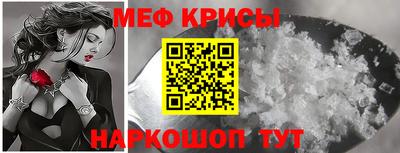 героин Нягань