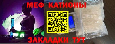 ГАЛЛЮЦИНОГЕННЫЕ ГРИБЫ Первоуральск