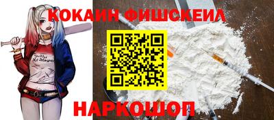 тгк Обь