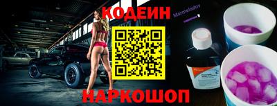 героин Нягань