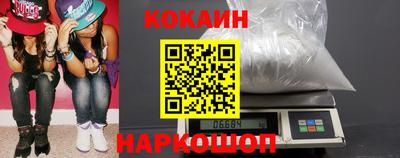 шишки Партизанск