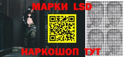 ГАЛЛЮЦИНОГЕННЫЕ ГРИБЫ Первоуральск