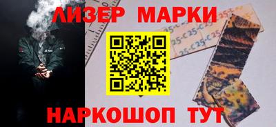 героин Нягань