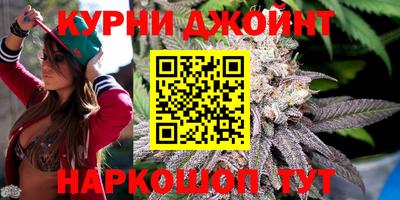 мескалин Пенза