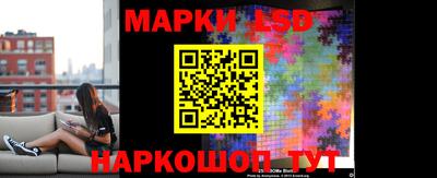 бошки Обнинск