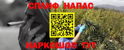 ГАЛЛЮЦИНОГЕННЫЕ ГРИБЫ Первоуральск