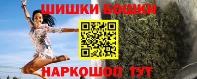 ГАЛЛЮЦИНОГЕННЫЕ ГРИБЫ Первоуральск