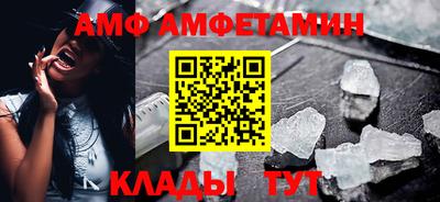шишки Партизанск