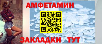 тгк Обь