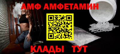 мескалин Пенза
