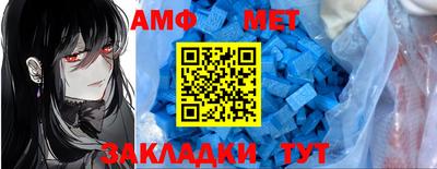 ГАЛЛЮЦИНОГЕННЫЕ ГРИБЫ Первоуральск