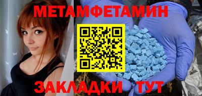 ГАЛЛЮЦИНОГЕННЫЕ ГРИБЫ Первоуральск