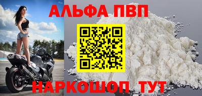 ГАЛЛЮЦИНОГЕННЫЕ ГРИБЫ Первоуральск