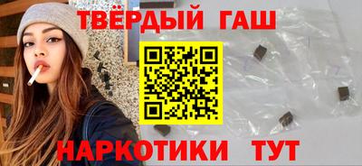 ГАЛЛЮЦИНОГЕННЫЕ ГРИБЫ Первоуральск