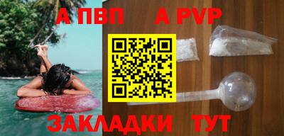героин Нягань