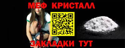 тгк Обь